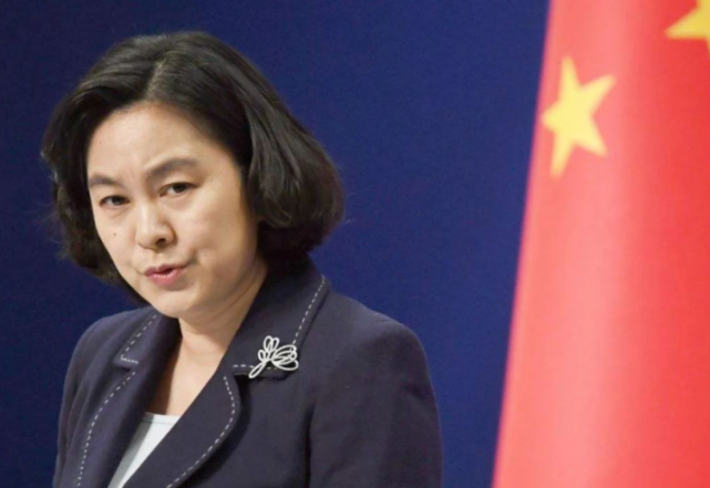 败北阿富汗却要中国恐惧？华春莹：解放军同意吗？网友：还有导弹