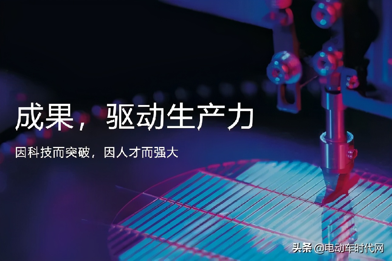 從行業(yè)第一，到中國500強(qiáng)，超威都用技術(shù)改變了什么？