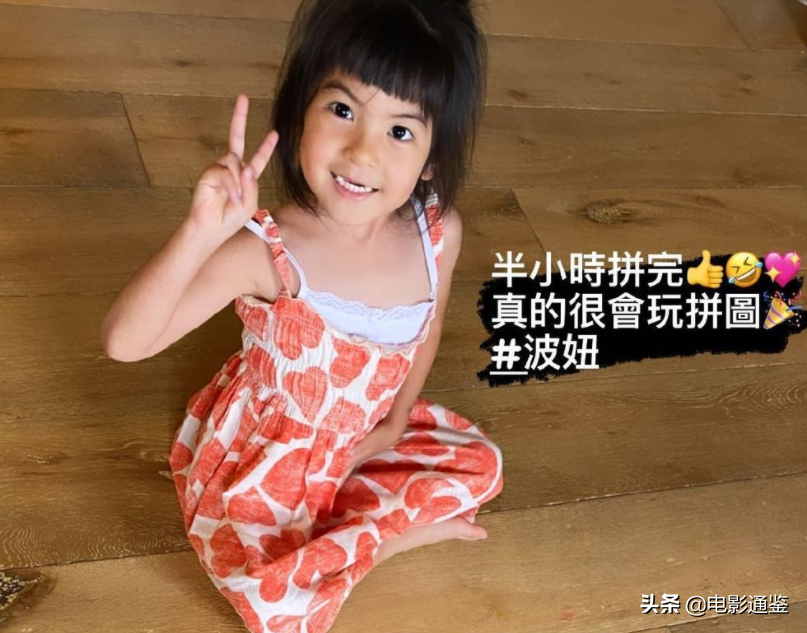 修杰楷三个宝贝又出镜，修思羽越发古灵精怪，5岁咘咘成焦点