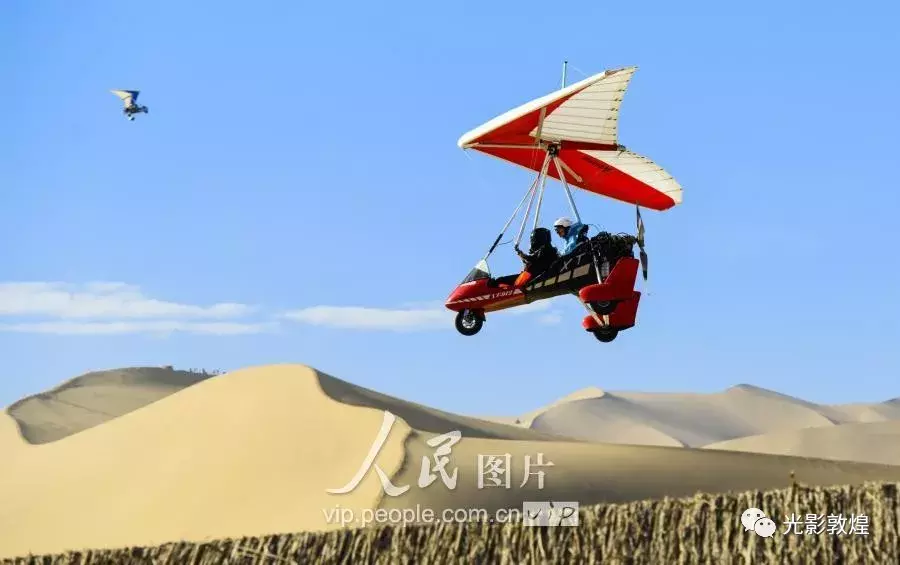 【敦煌真的很美】甘肃敦煌成网络热点