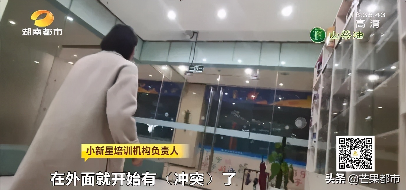 男童与同学闹矛盾，对方家长怒扇耳光致聋，监控却拍下这一幕-第23张图片-大千世界