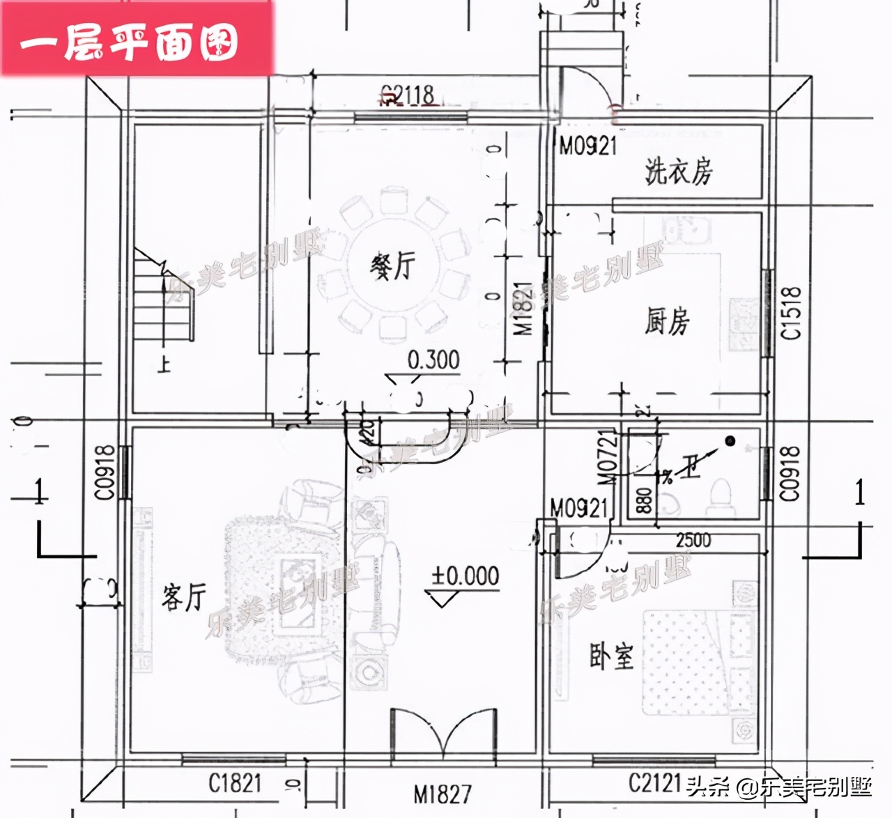 7套農村三層自建房設計圖及施工案例實景簡單實用