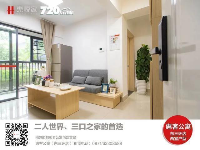 「心动管家评选」总冠军竟然是TA第二届心动管家评选活动圆满结束