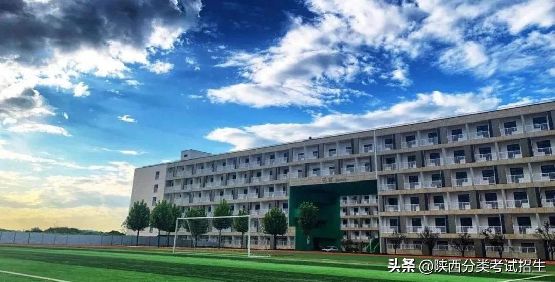 汽车领域黄埔 | 西安汽车职业大学