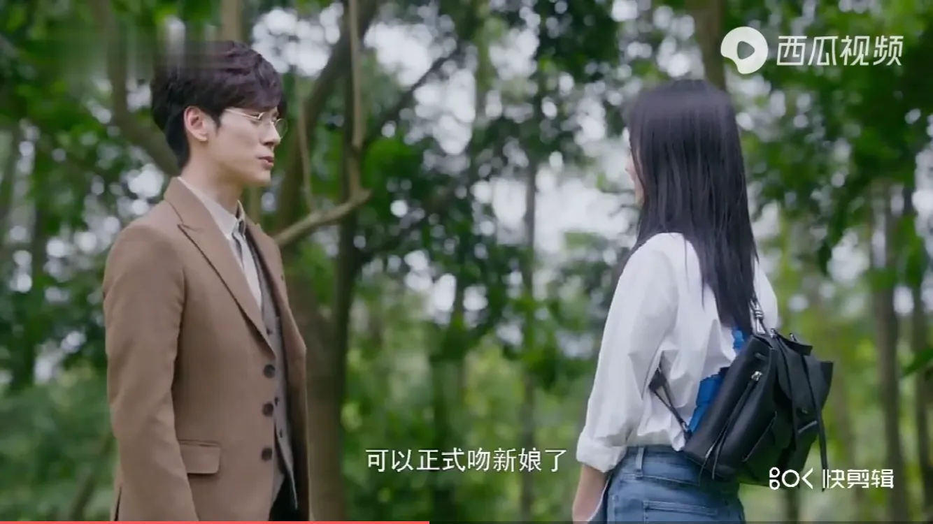 23集剧情~完美先生和差不多小姐