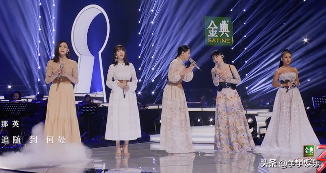 Zhou Bichang wears skirt inaccessibly, assist the most by force very Jing is colourful, full marks of ability of Yang Chenglin meet an emergency