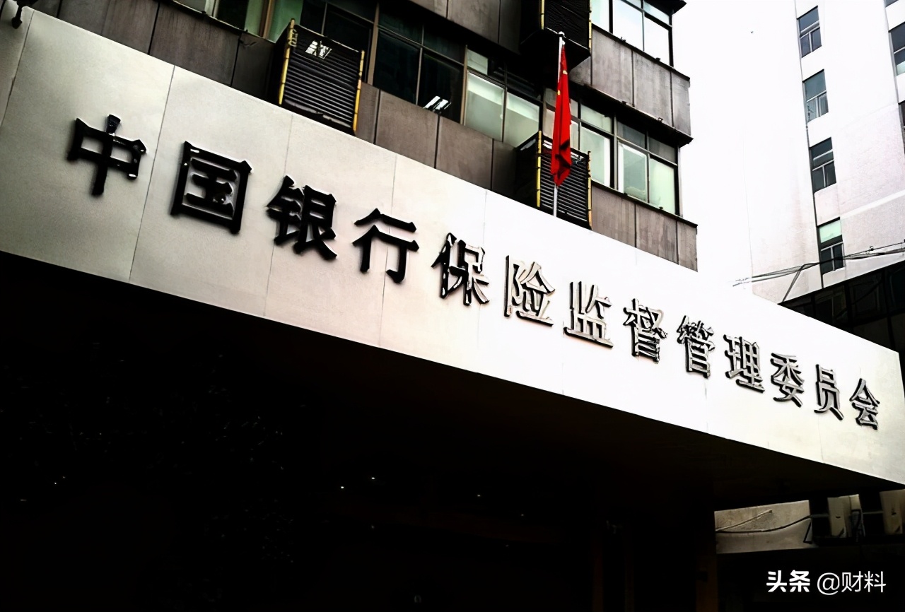 网贷平台被“一刀切”，仅剩3家！平台被关停，借款能不还吗？