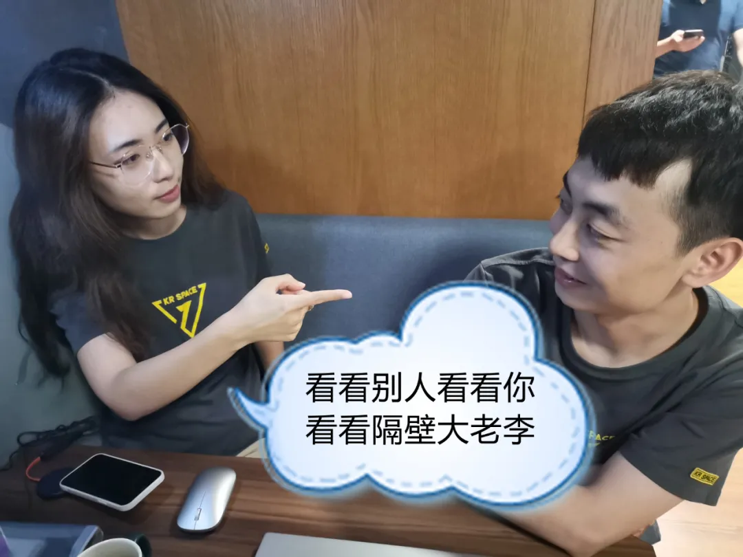 传说中的职场PUA是什么?