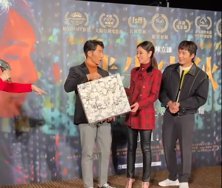 紫薇真的老了！林心如参加首映礼状态大跌，双