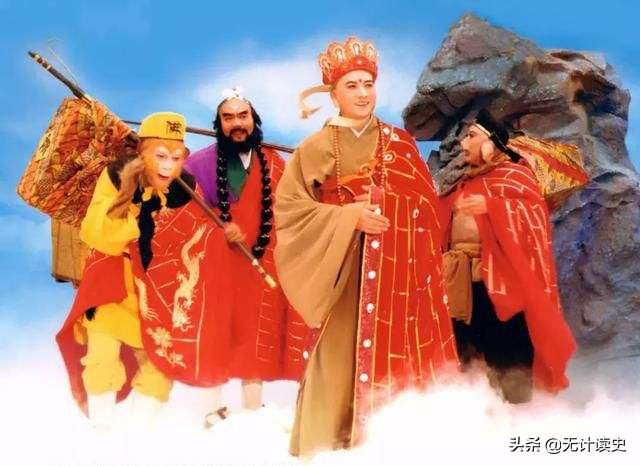 《西游记》：整个取经之路竟是两个超级势力之