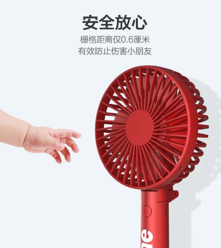 可折叠的潮牌风扇，多功能用途才14元起，友商纷