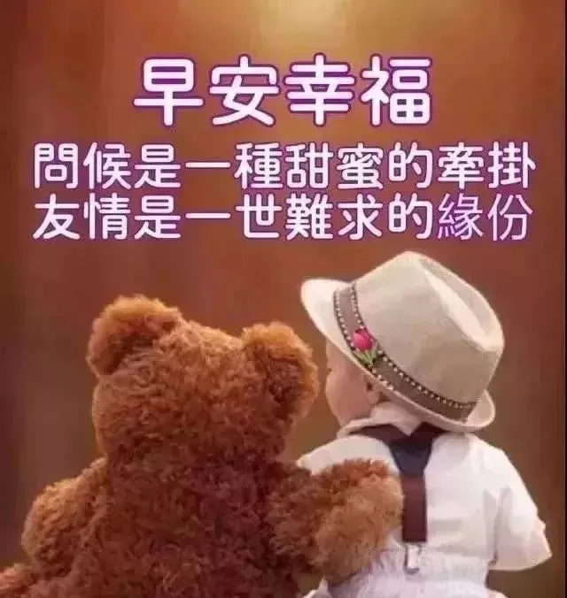 相聚一起快乐时光句子 开心小聚怎么发朋友圈图片