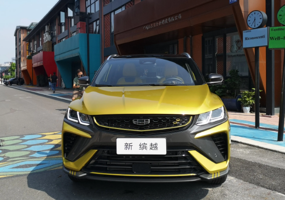 吉利两大SUV“销量王”更新：缤越新增弹射模式，博越X画风突变！