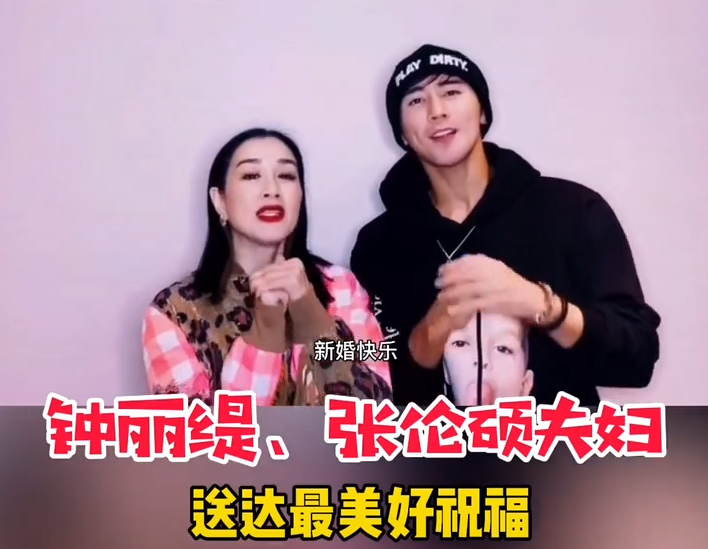 84岁谢贤身体堪忧！面色蜡黄口齿不清还捞金？网友：为了小女友