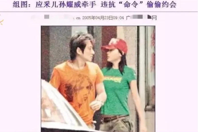 “娱圈弃子”孙耀威的消亡史，他的故事远比你