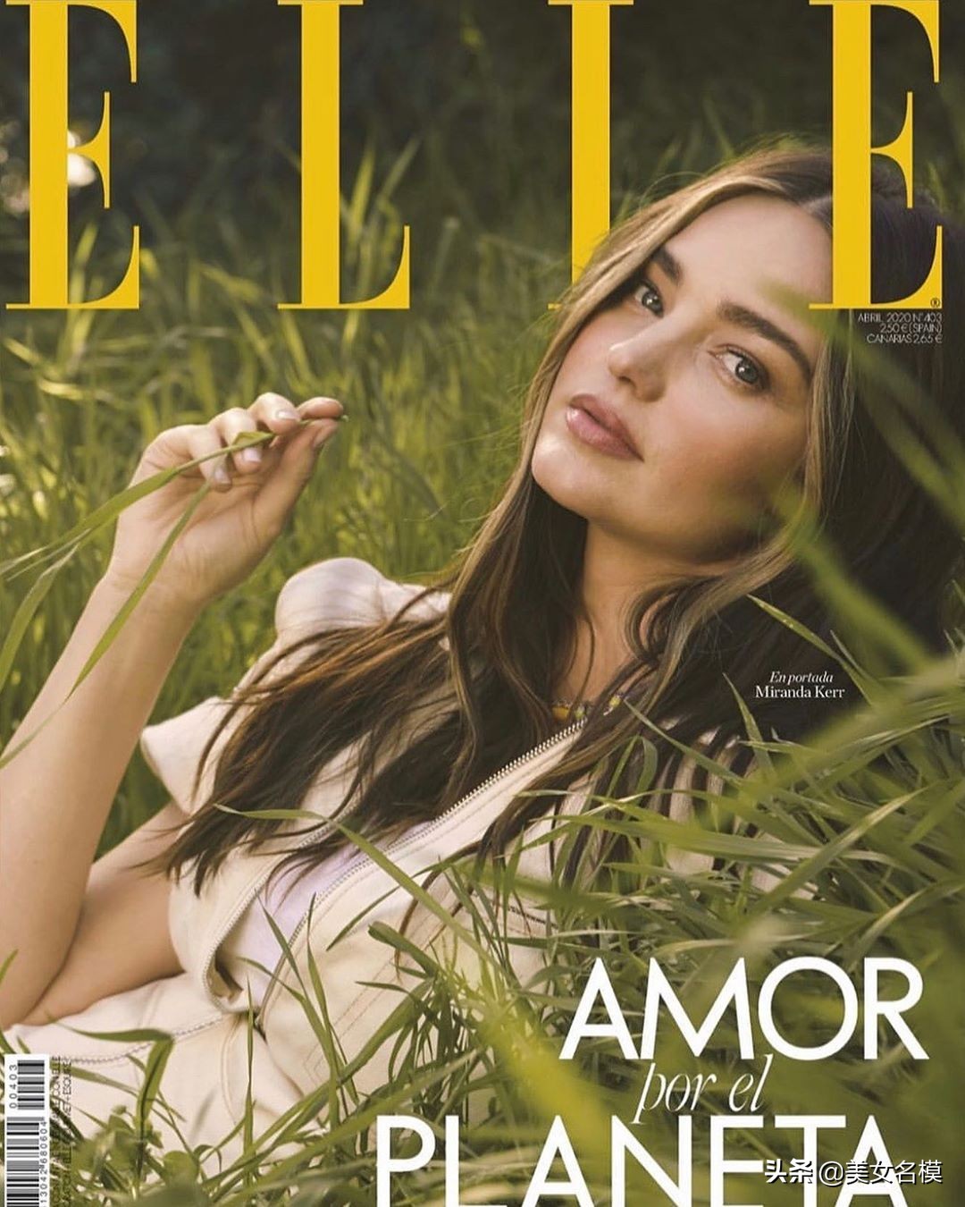 最甜美的維密超模米蘭達·可兒