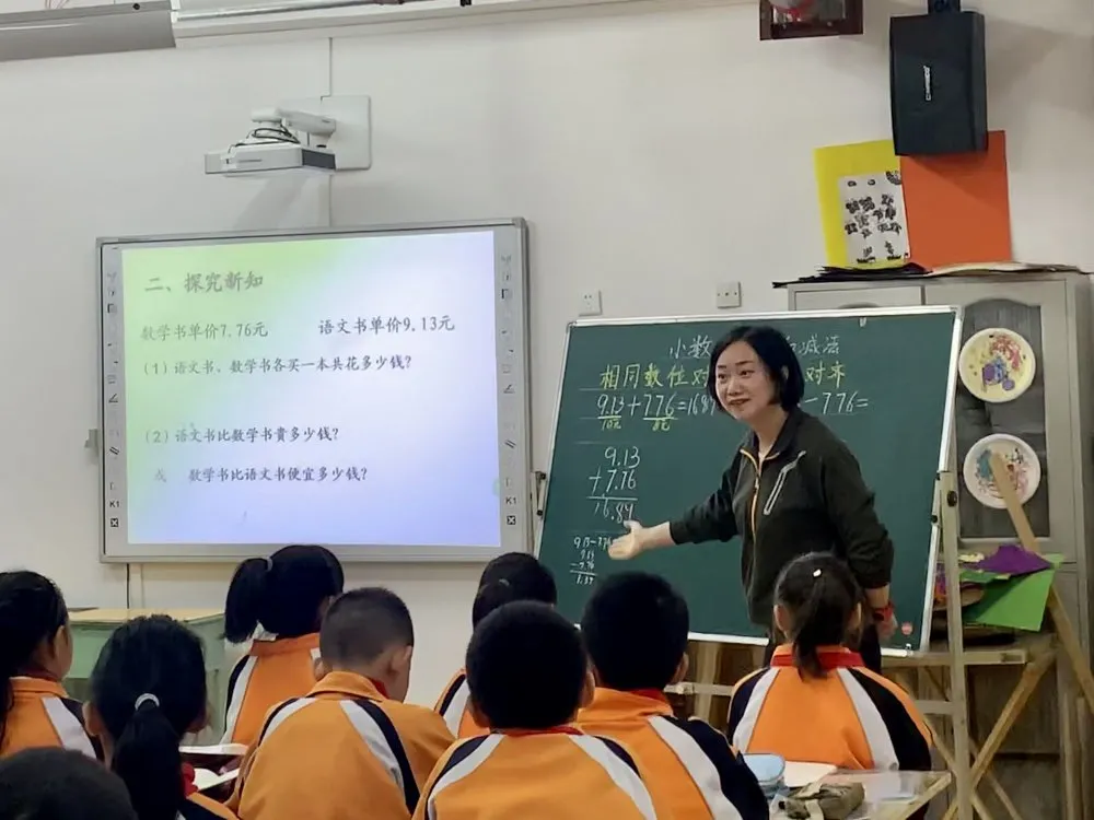 赛罕区东风路小学好吗?家长开放日活动(图21)