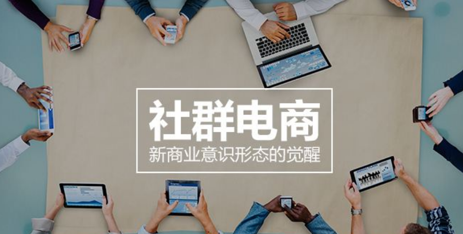 2019年，如何依靠互联网赚钱？掌握这三个技能很关键