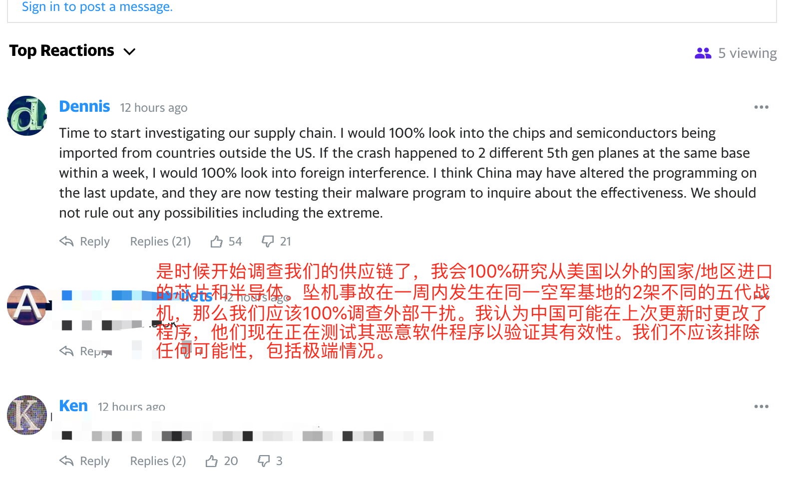 F-35究竟为何坠毁？想甩锅中国？俄罗斯人发现真相：美国自作自受