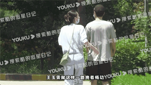 離婚怒甩渣男的毛曉彤，這次又遇到心機(jī)男了？