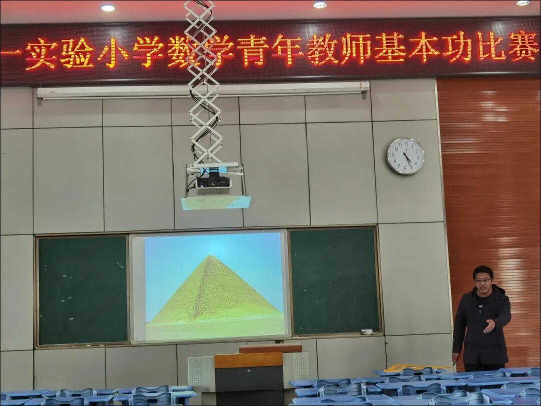 泗洪县第一实验学校怎么样?数学基本功比赛(图10)