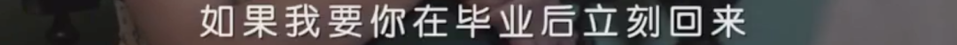 这CP何时能光明正大
