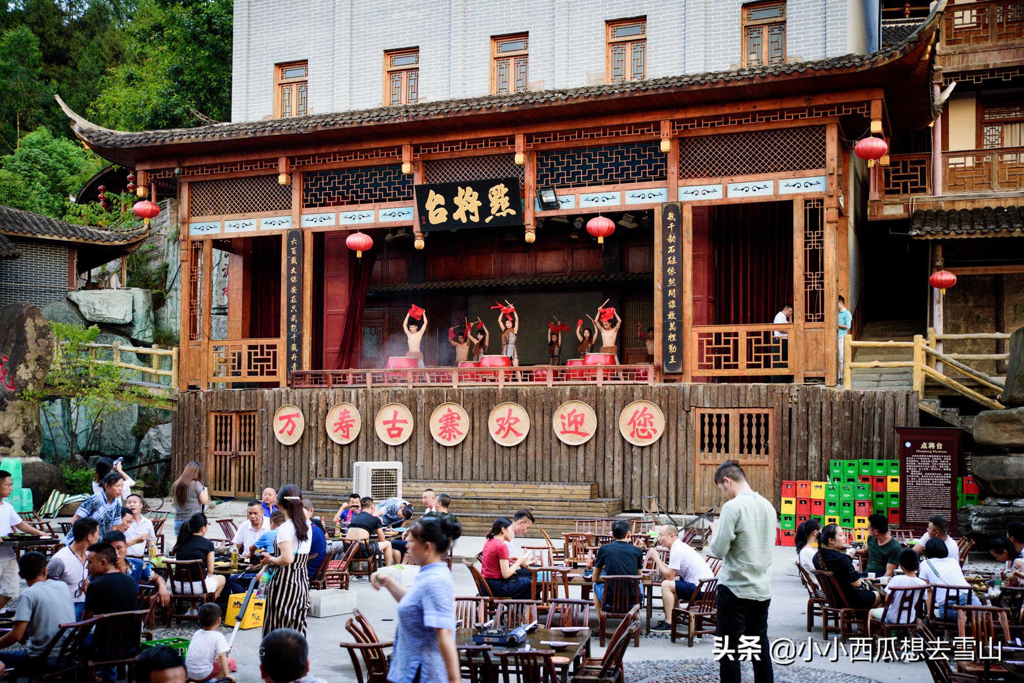 重庆藏着个“土家第一寨”，不仅可避暑，还有体验地道的土家风情