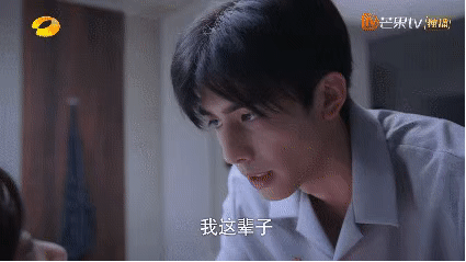 Easy melt Hao Ran of 1000 royal seal, Wang Junkai, Fan Chengcheng, Liu... every year check that younger brother of comfortable costar sister loves