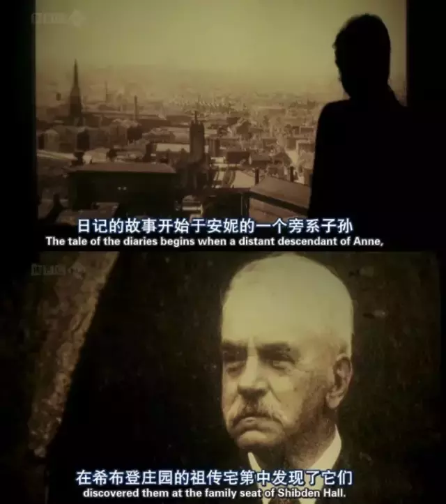 揭秘:一个家里真有矿的渣女安妮·李斯特奇爱的一生