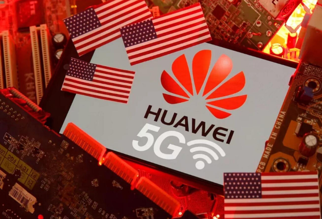 比特朗普还要狠？终于，拜登忍不住对华为出手