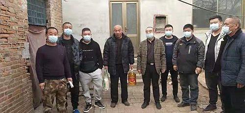 邢台市任泽区留垒村：慰问孤寡老人、贫困户及老党员