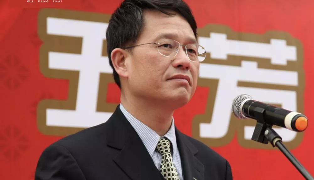 一年4亿只!这对父子***会卖粽子,撑起一个IPO