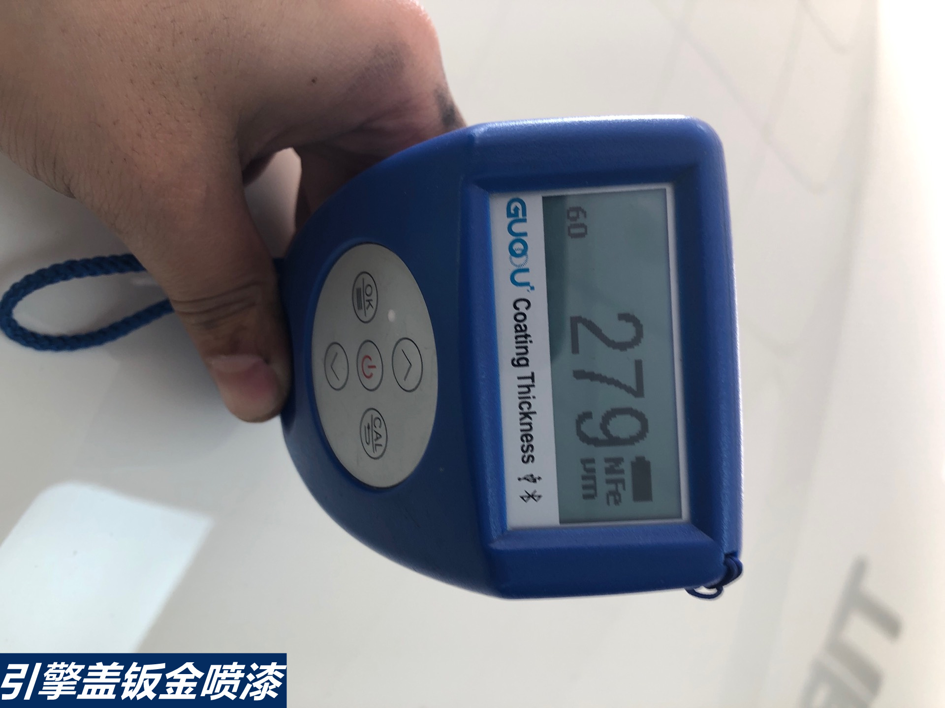 這臺15年的瑪莎拉蒂，賣家便宜2萬元值嗎？