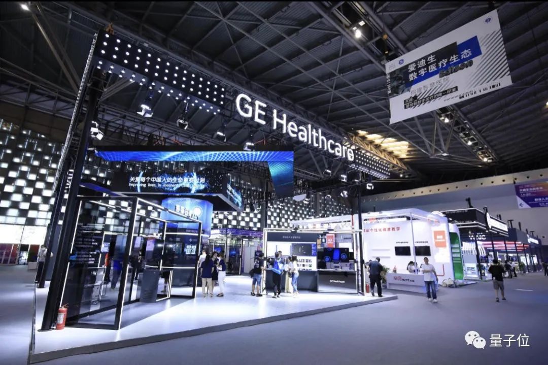 AI医疗版App Store来了：GE发布“爱迪生魔盒”，集成各方医疗方案