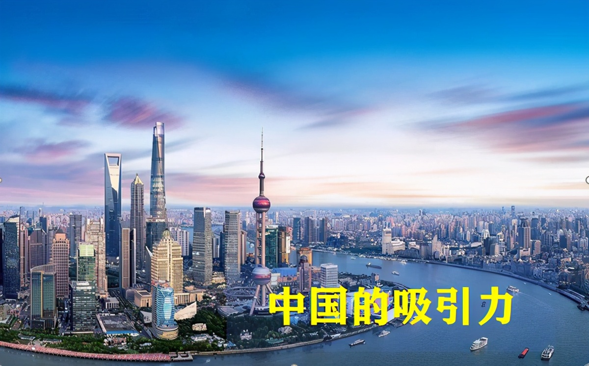 台商郭台铭要在印度撤资回中国？中国成为全球第一大外资流入国