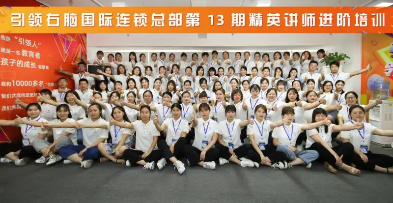 “双减”政策下,教培如何从低谷走向重生