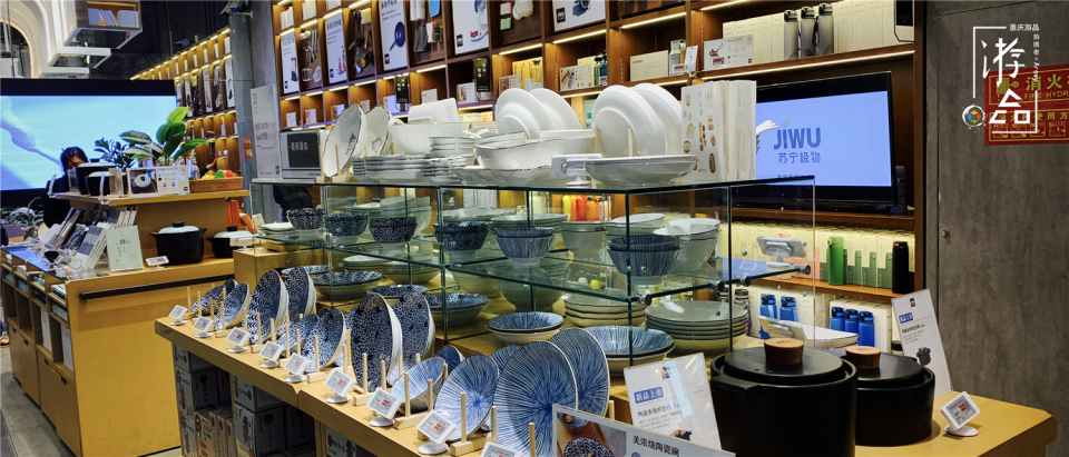 西南首家苏宁极物就在重庆，在地图上都找不到，藏在这个新地标里