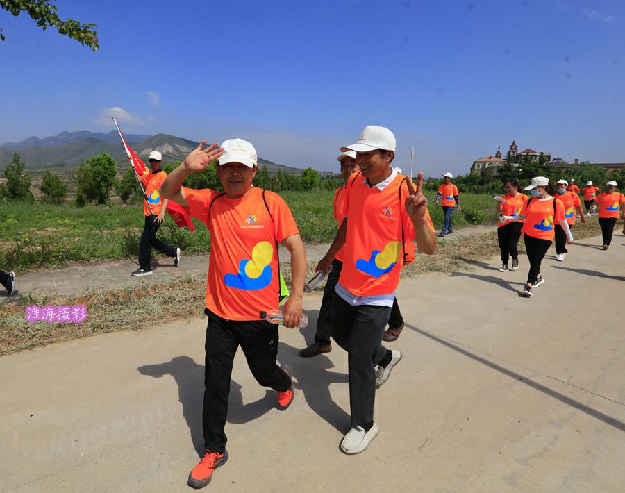 2021陕西三原嵯峨山越野徒步大赛今天在三原开赛