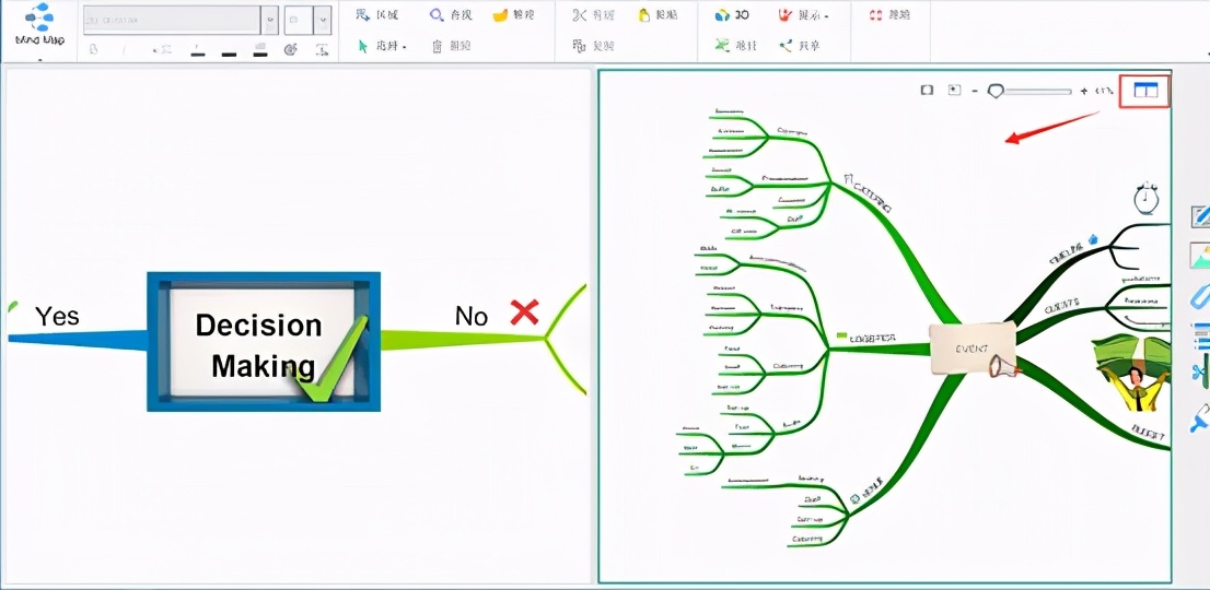 思维导图软件哪个好?不要错过这份思维导图软件合集