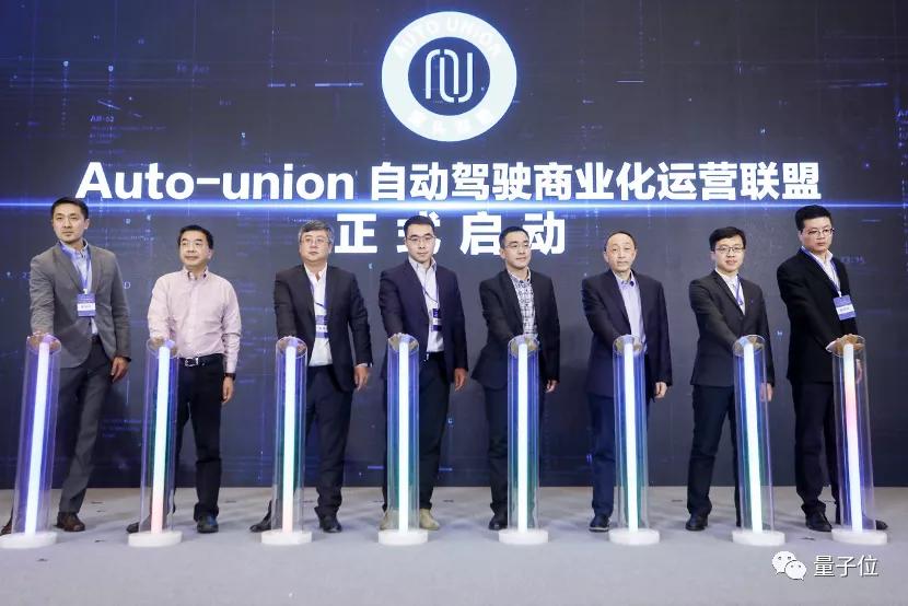 一年半躋身網(wǎng)約車業(yè)務(wù)前二，T3出行是一家怎樣的公司？