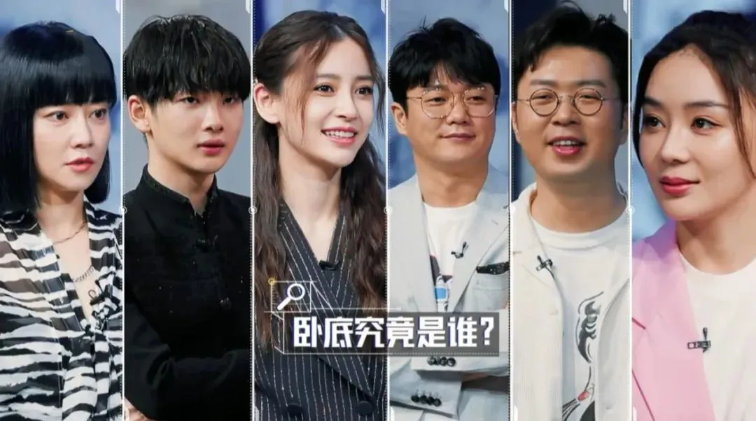 《误杀》夫妇肖央谭卓走进综艺大玩烧脑游戏，不料被手工大神整惨