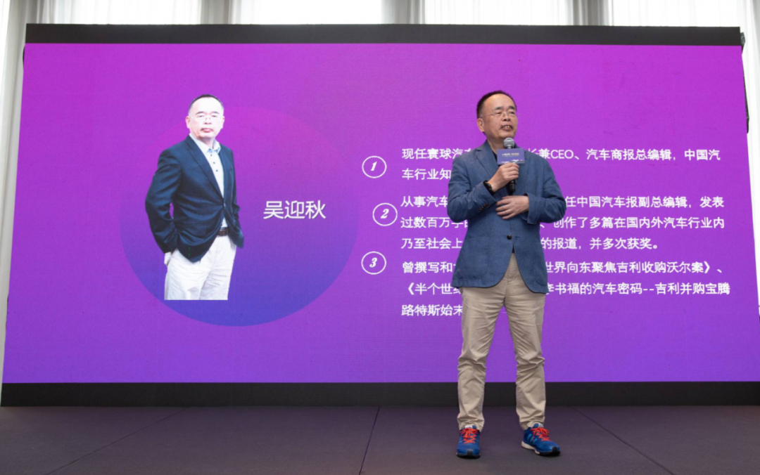 谁家功夫独步天下？首届功夫汽车·2020年度车型颁奖典礼揭晓