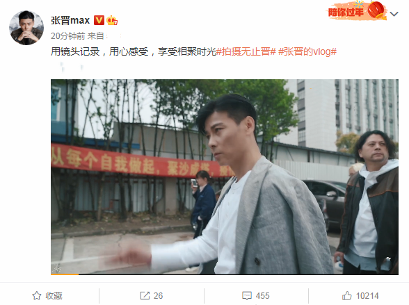 張晉曬一家五口幸福出遊，蔡少芬再現坑娃日常，兒子被嚇到大哭