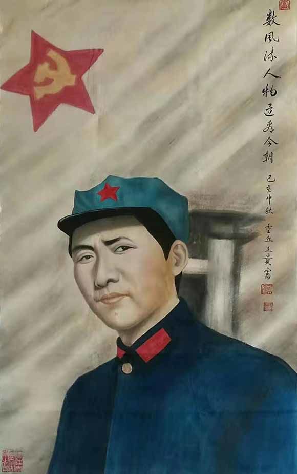 新时代艺术领军人物——王贵富