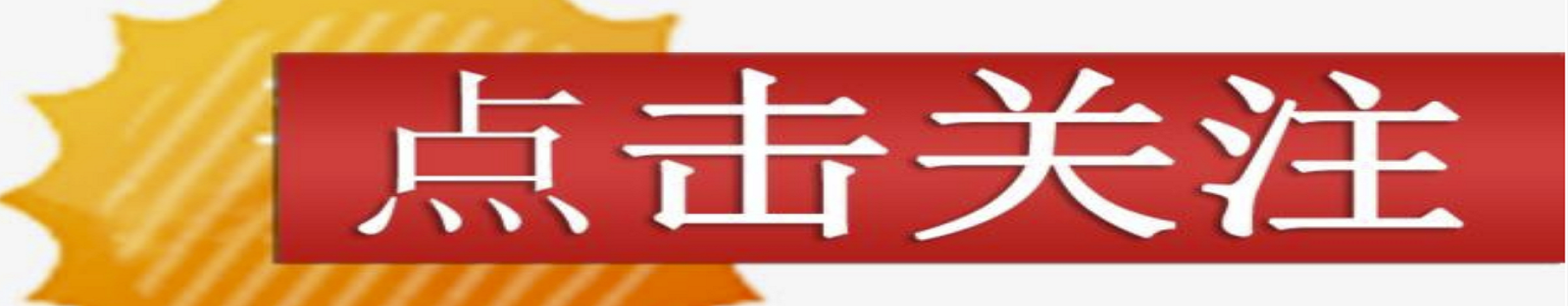 一个创业团队的使命是什么？