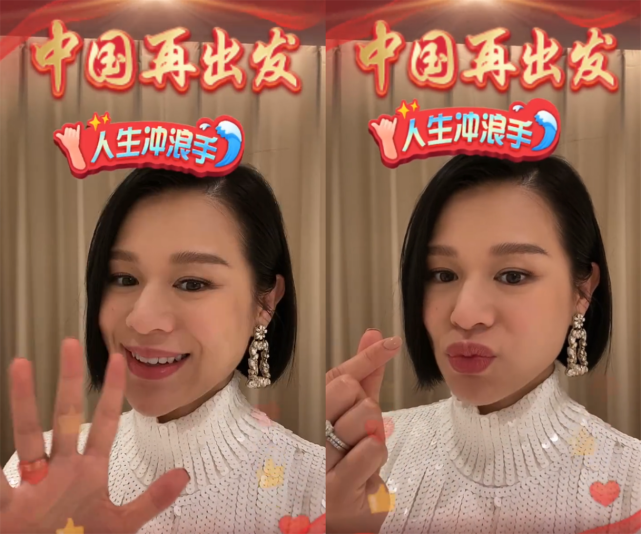 胡杏兒臨盆在即曬自拍賣萌，比心嘟嘴狀態滿分，無名指鑽戒搶鏡