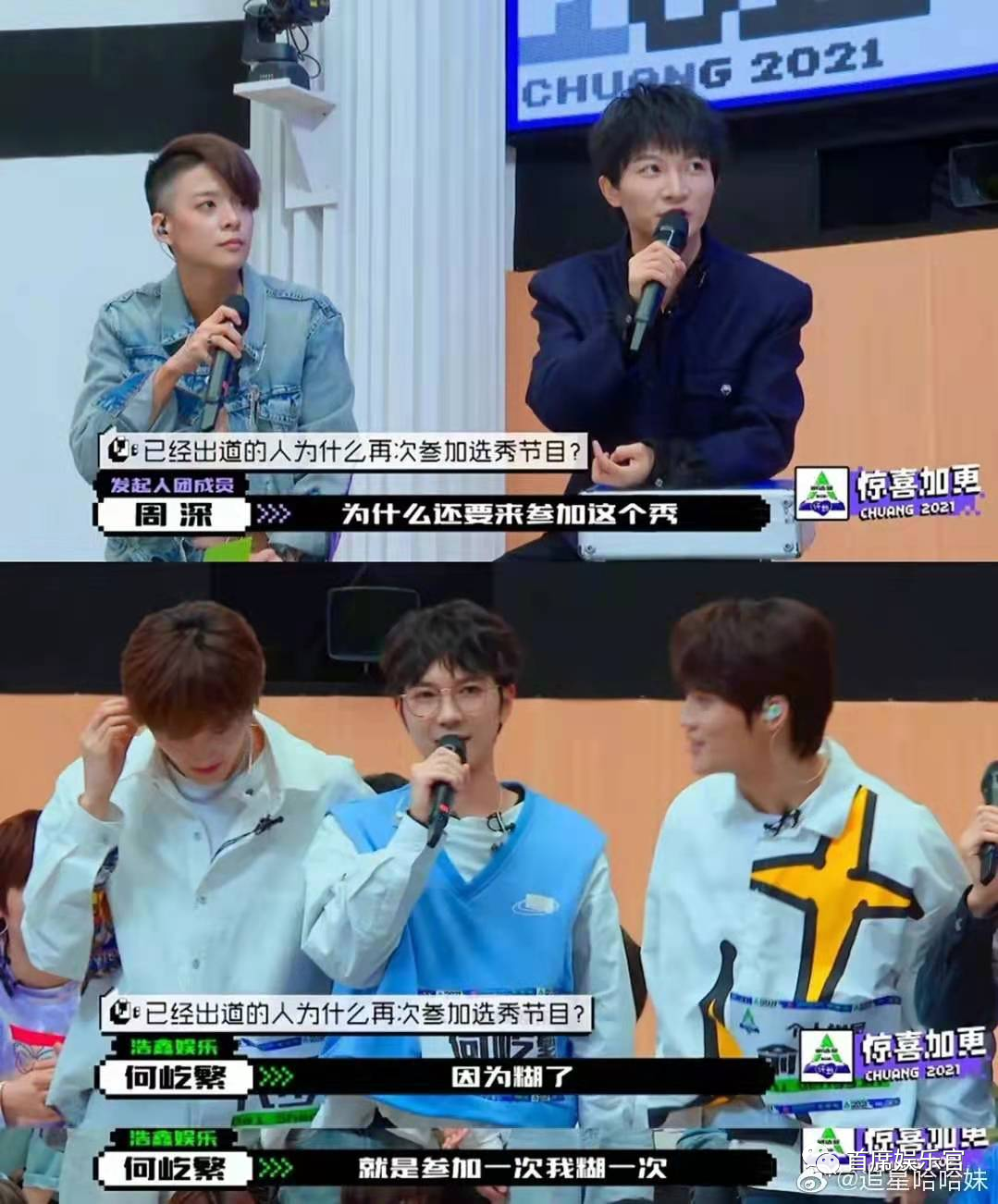 Choose beautiful etc dozen join a war