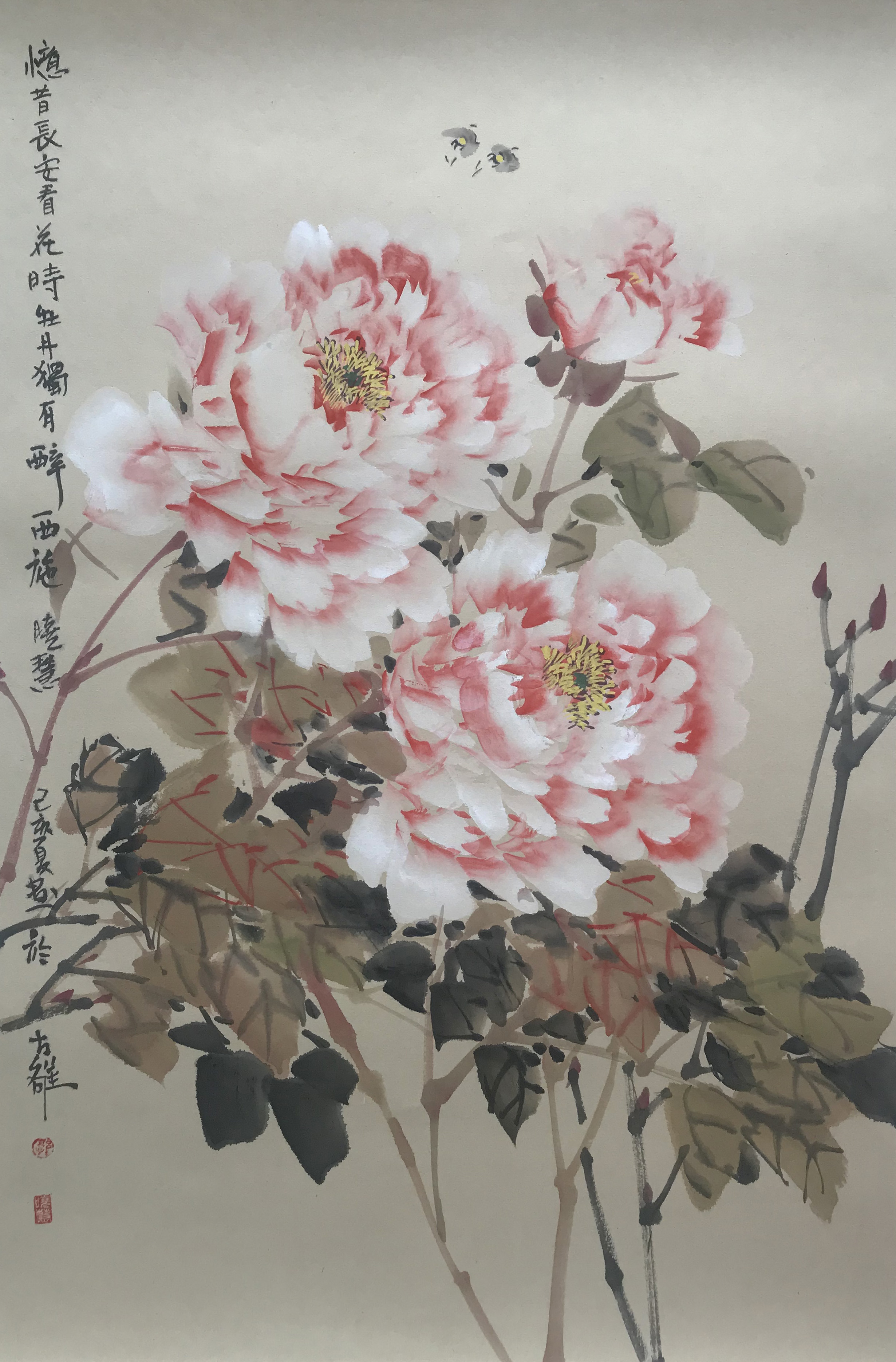 中国美术家协会会员郭晓慧作品(建议收藏)国花牡丹因为喻意富贵