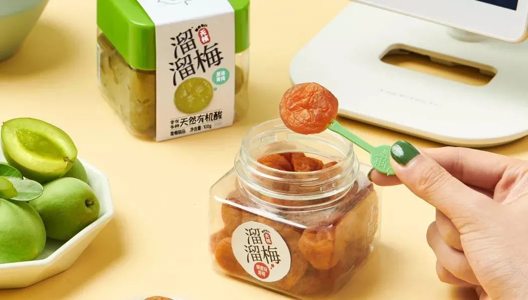 双11零食类目热销爆品——溜溜梅的焕新之路