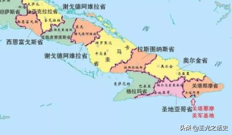 被美国封锁长达60年，古巴为什么就是不愿意低头？
